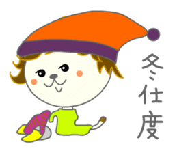 Lion Larilon 2 sticker #12936563