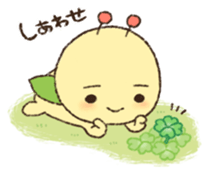 Mr.bug 2 sticker #12936608