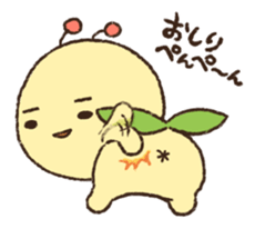 Mr.bug 2 sticker #12936616