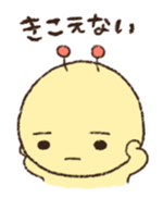 Mr.bug 2 sticker #12936619