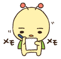 Mr.bug 2 sticker #12936620