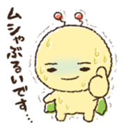 Mr.bug 2 sticker #12936630