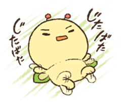 Mr.bug 2 sticker #12936632