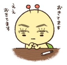 Mr.bug 2 sticker #12936633