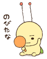 Mr.bug 2 sticker #12936642