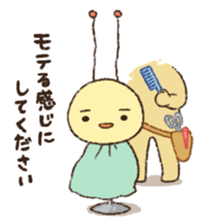 Mr.bug 2 sticker #12936643