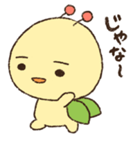 Mr.bug 2 sticker #12936644