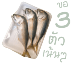 What Dose The Cat Say? sticker #12936693