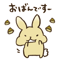 Marron the rabbit. sticker #12936886