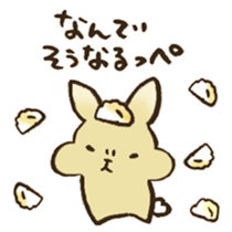 Marron the rabbit. sticker #12936891