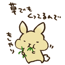 Marron the rabbit. sticker #12936897