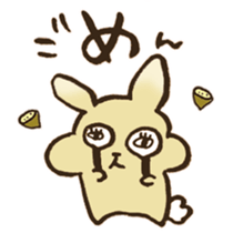 Marron the rabbit. sticker #12936899