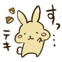 Marron the rabbit. sticker #12936902