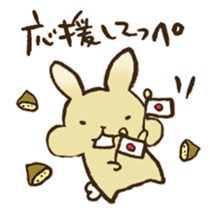 Marron the rabbit. sticker #12936907