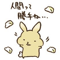 Marron the rabbit. sticker #12936921