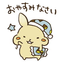 Marron the rabbit. sticker #12936925
