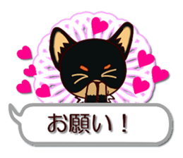 Pretty Chihuahua No.2 sticker #12936949