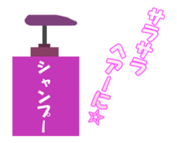 Assortment.05 sticker #12936966