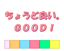 Assortment.05 sticker #12936968