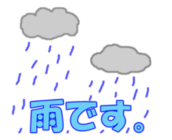 Assortment.05 sticker #12936970