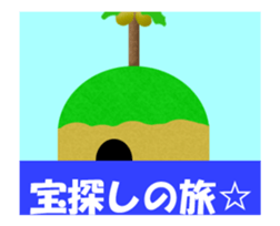 Assortment.05 sticker #12936971