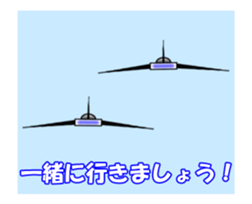 Assortment.05 sticker #12936972