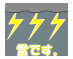 Assortment.05 sticker #12936974