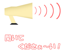 Assortment.05 sticker #12936975