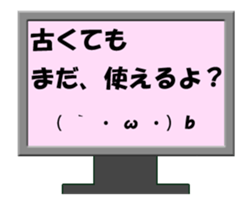 Assortment.05 sticker #12936976