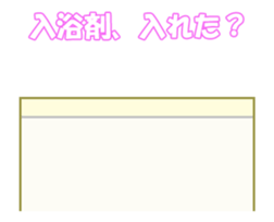 Assortment.05 sticker #12936979