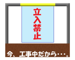 Assortment.05 sticker #12936980