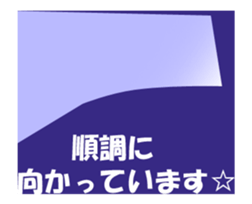 Assortment.05 sticker #12936981