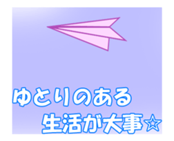 Assortment.05 sticker #12936983