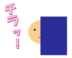 Assortment.05 sticker #12936985