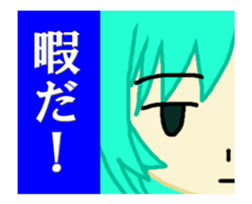 Assortment.05 sticker #12936989