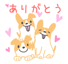 Move ! Sticker of warm fuzzy dog sticker #12937135