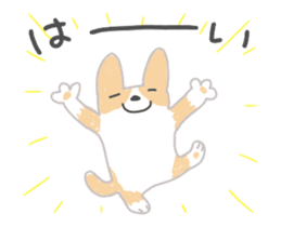 Move ! Sticker of warm fuzzy dog sticker #12937142