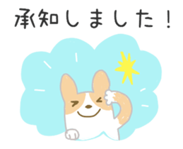 Move ! Sticker of warm fuzzy dog sticker #12937144