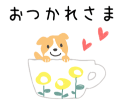 Move ! Sticker of warm fuzzy dog sticker #12937145