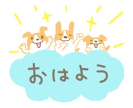 Move ! Sticker of warm fuzzy dog sticker #12937146