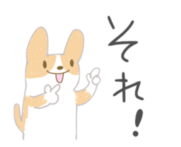 Move ! Sticker of warm fuzzy dog sticker #12937150