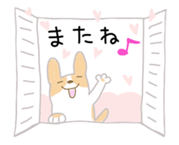 Move ! Sticker of warm fuzzy dog sticker #12937157