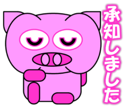 Buuya sticker #12937241