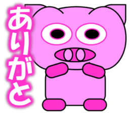 Buuya sticker #12937243