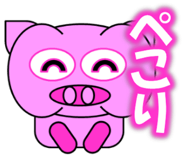 Buuya sticker #12937244