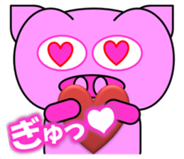 Buuya sticker #12937246