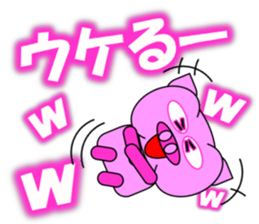 Buuya sticker #12937248