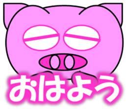 Buuya sticker #12937251