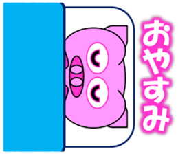 Buuya sticker #12937252