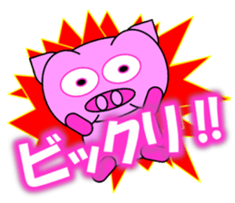 Buuya sticker #12937253